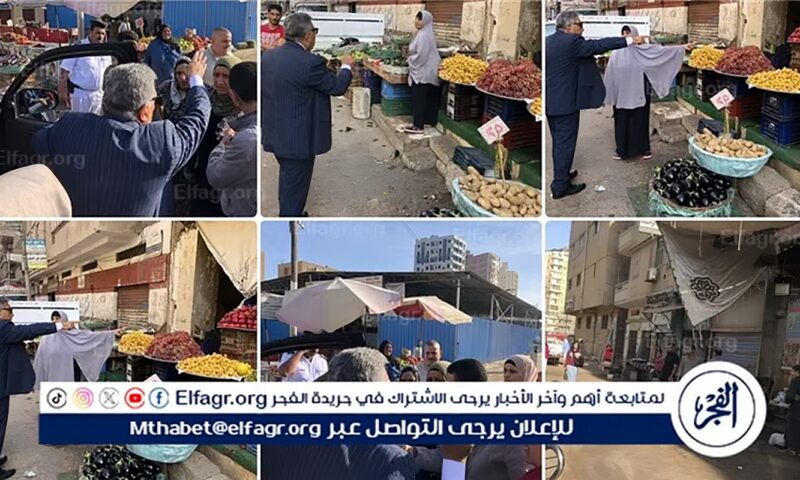 محافظ الدقهلية خلال تفقده السوق الحضاري بطلخا يؤكد: حملات دورية لمنع افتراش الباعة خارج السوق والتعدي على الشوارع والأرصفة