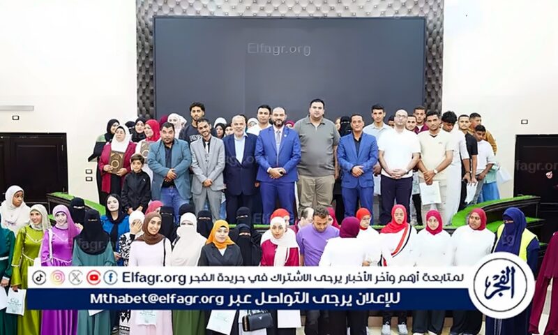 مكتبة مصر العامة بمطروح تستضيف حفل مركز بداية بمناسبة انطلاق البرنامج التدريبي ” مساعد خدمات صحية “