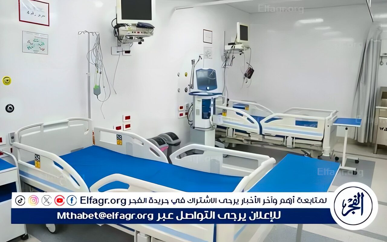 11 مليون جنيه لتطوير الخدمات الطبية.. افتتاح وحدات السموم والسكتة الدماغية والحروق بمجمع الأقصر الدولي