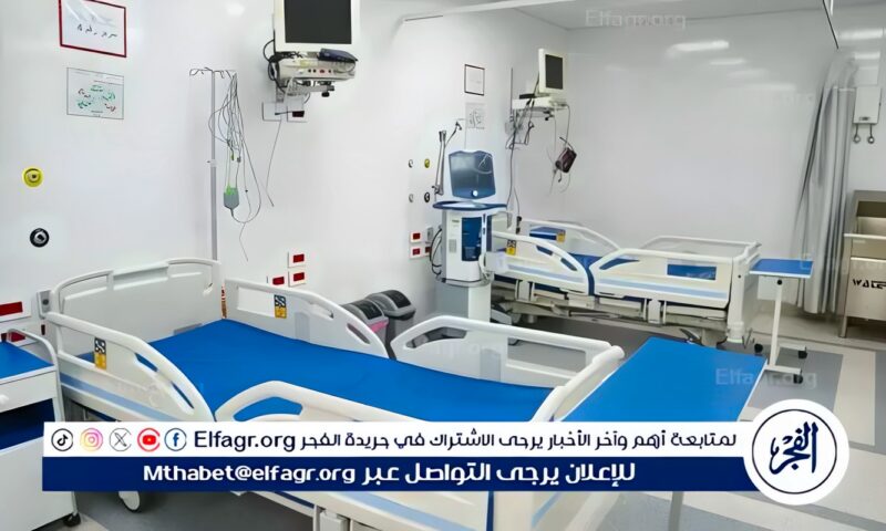 11 مليون جنيه لتطوير الخدمات الطبية.. افتتاح وحدات السموم والسكتة الدماغية والحروق بمجمع الأقصر الدولي