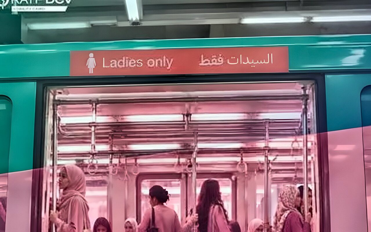 الخط الثالث للمترو يطلق حملة توعوية حول سرطان الثدي