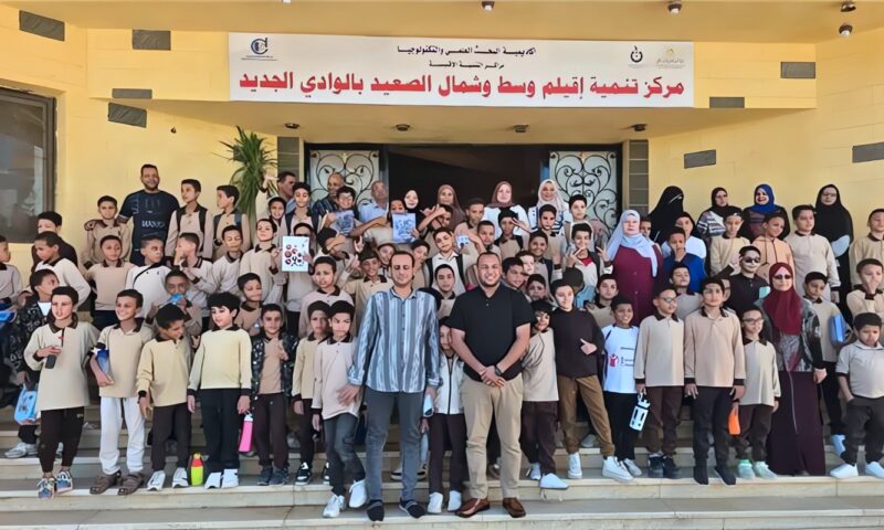«متحف العلوم» بالوادي الجديد يستقبل وفودًا مدرسية احتفالًا بانتصارات أكتوبر