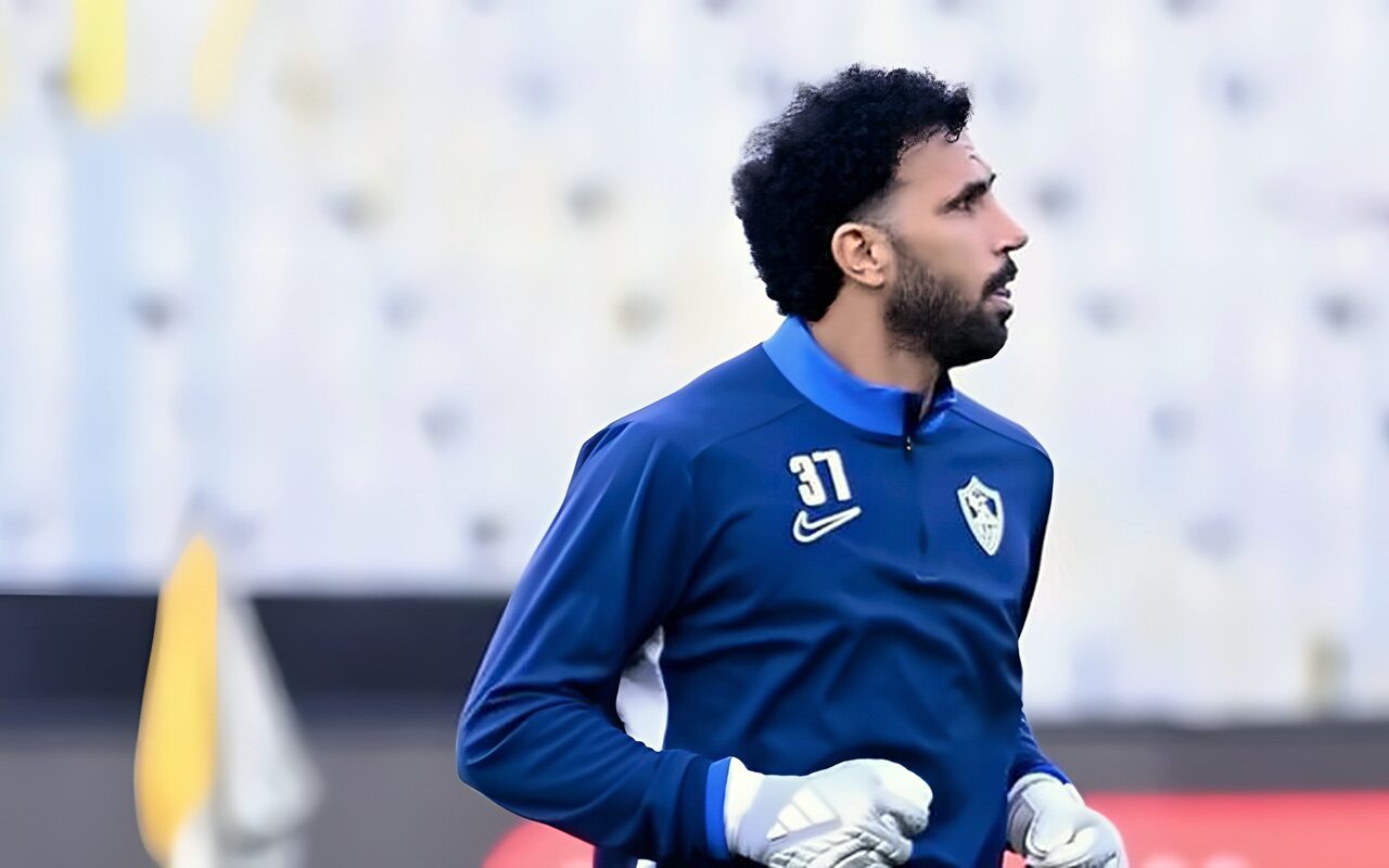 الزمالك: غياب عواد ومهدي وصبحي عن مواجهة زد والشناوي الأقرب لحراسة المرمى