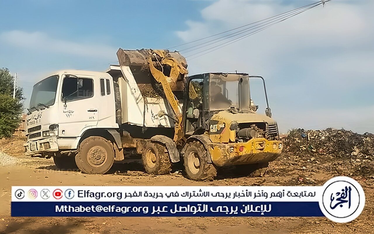 محافظ أسيوط: رفع مخلفات تطهير الترع ببني عليج بالفتح