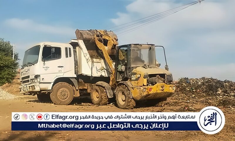 محافظ أسيوط: رفع مخلفات تطهير الترع ببني عليج بالفتح