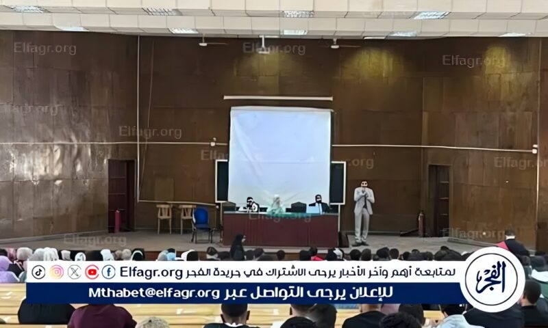 “محاكاة النظم المصرفية المصرية” في ندوة تثقيفية بجامعة بني سويف