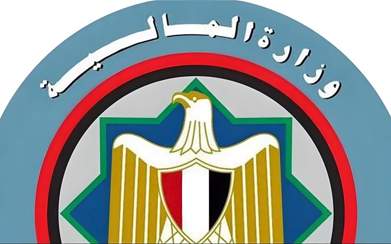 وزارة المالية: زيادة الاستثمار الأجنبي المباشر وتعزيز الصادرات وتنويع مصادر النمو على رأس أولوياتنا