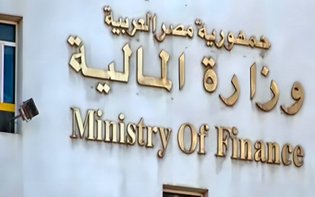 بعد تثبيت فيتش لتصنيف مصر عند B مع نظرة مستقبلية مستقرة.. المالية تؤكد: مؤشرات النمو قوية والاقتصاد أثبت قدرته على الصمود