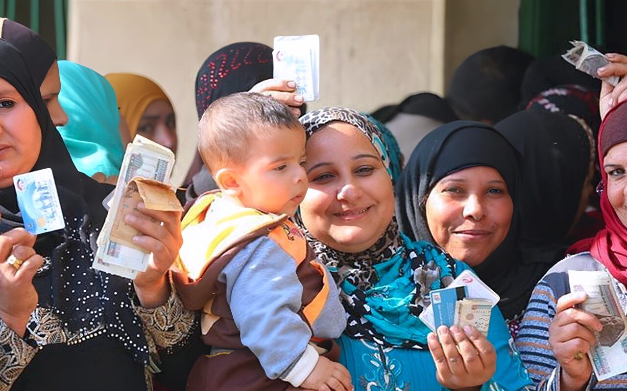 تكافل وكرامة 2026، حالات وقف الدعم واسترداد الأموال من المستفيدين المخالفين