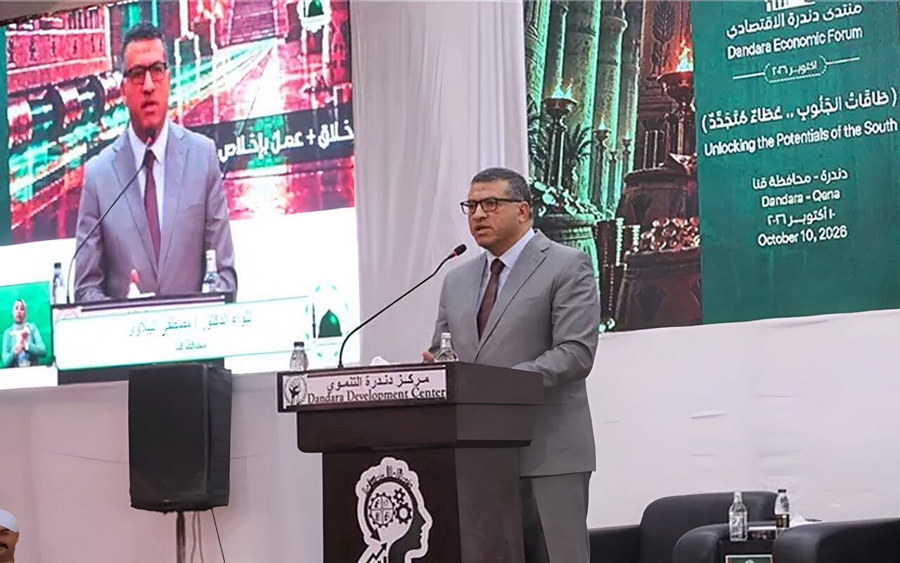 محافظ قنا يشهد تدشين فعاليات منتدى دندرة الاقتصادي الـ12 بعنوان “الاقتراض.. دفع لا اندفاع”