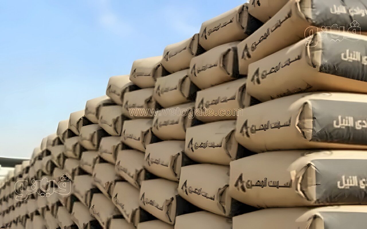 سعر طن الأسمنت في سوق مواد البناء اليوم الأحد 4-10-2026