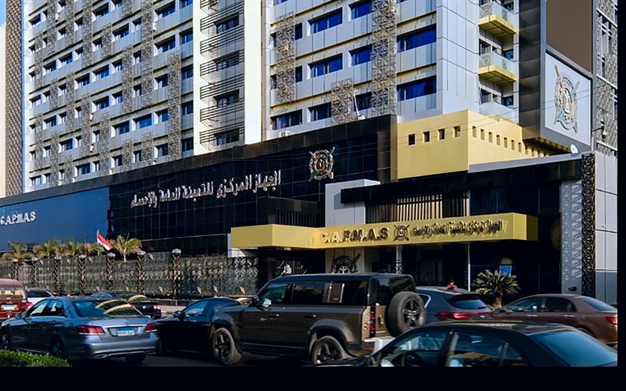 الإحصاء: 9.6% انخفاضا في الرقم القياسي للصناعات التحويلية والاستخراجية خلال يوليو 2026