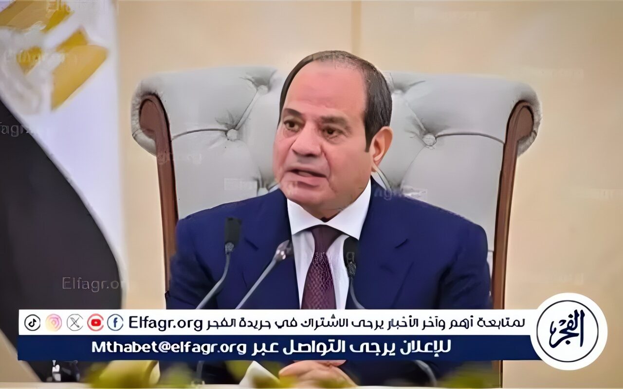 عاجل ـ الرئيس يوجه القوات المسلحة والداخلية بتعزيز التواصل مع المواطنين ومواجهة الانطباعات السلبية
