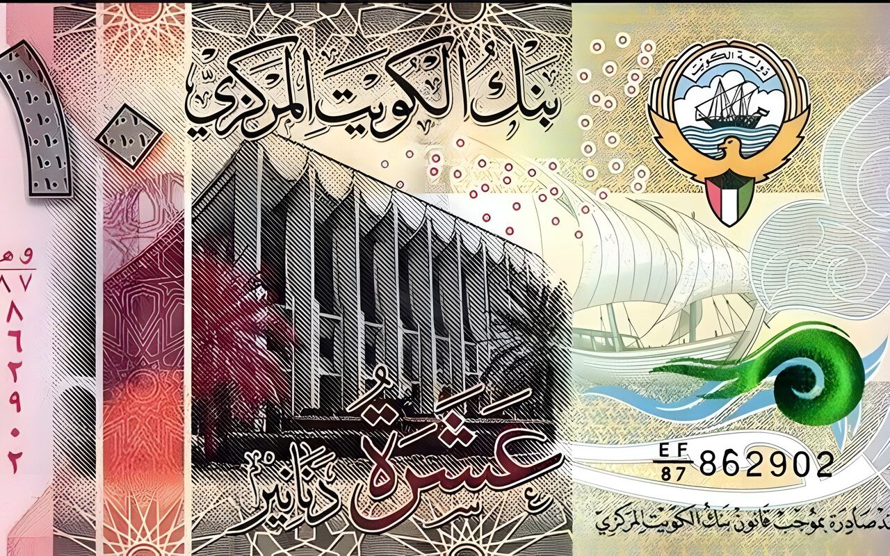 سعر الدينار الكويتي مقابل الجنيه في بنك مصر بتعاملات مساء الخميس