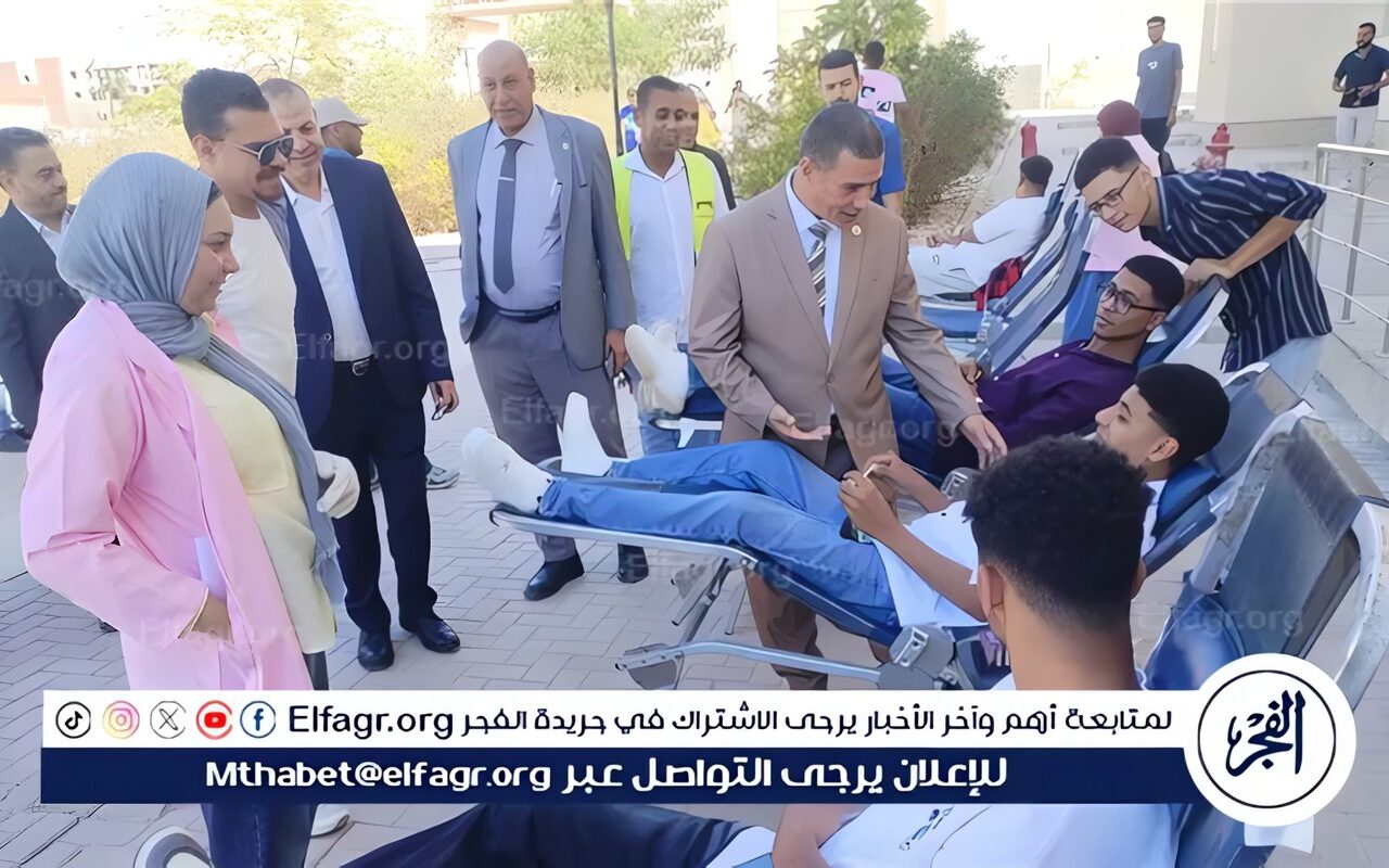جامعة أسيوط الجديدة التكنولوجية تنظم حملة تبرع بالدم اليوم