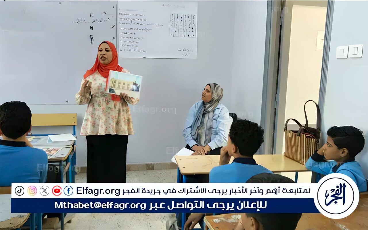 استمرار تنفيذ “برنامج التوعية السياحية المدرسية” بمدارس إدارة شرق الفيوم التعليمية