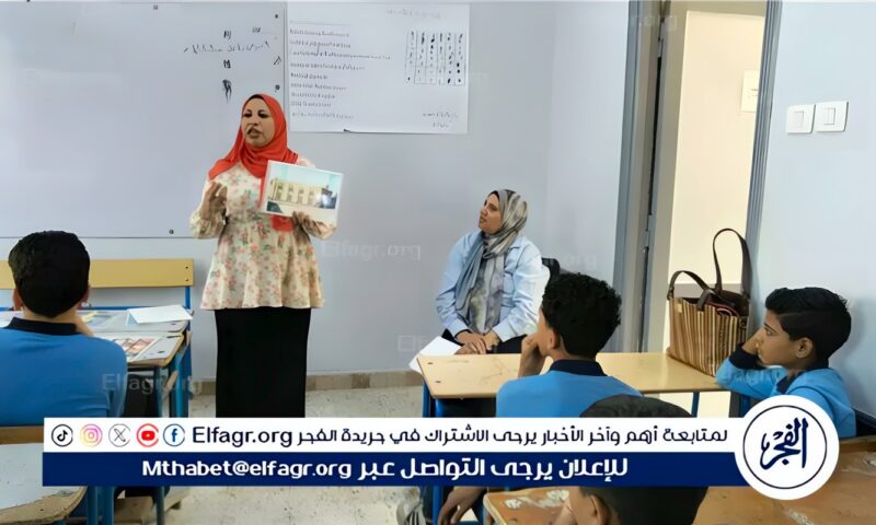 استمرار تنفيذ “برنامج التوعية السياحية المدرسية” بمدارس إدارة شرق الفيوم التعليمية