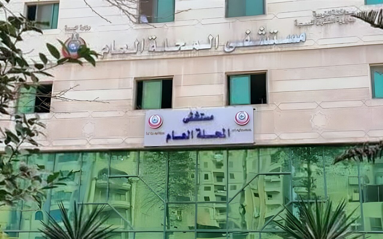 مصرع طفلة إثر تناولها مادة مخدرة في الغربية والنيابة العامة تتولى التحقيق