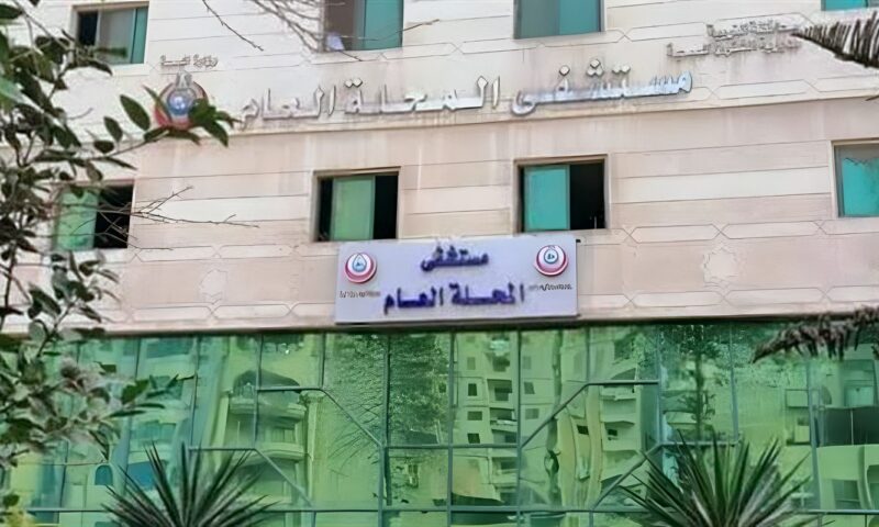 مصرع طفلة إثر تناولها مادة مخدرة في الغربية والنيابة العامة تتولى التحقيق