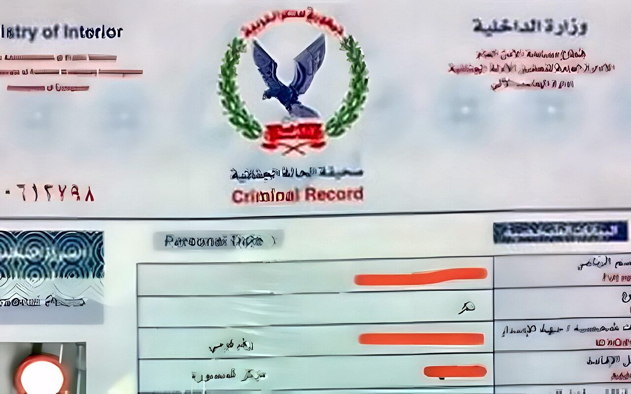 مريض ومسن ومصري بالخارج، طرق استخراج صحيفة الحالة الجنائية والفئات المستفيدة من الخدمات المتنقلة