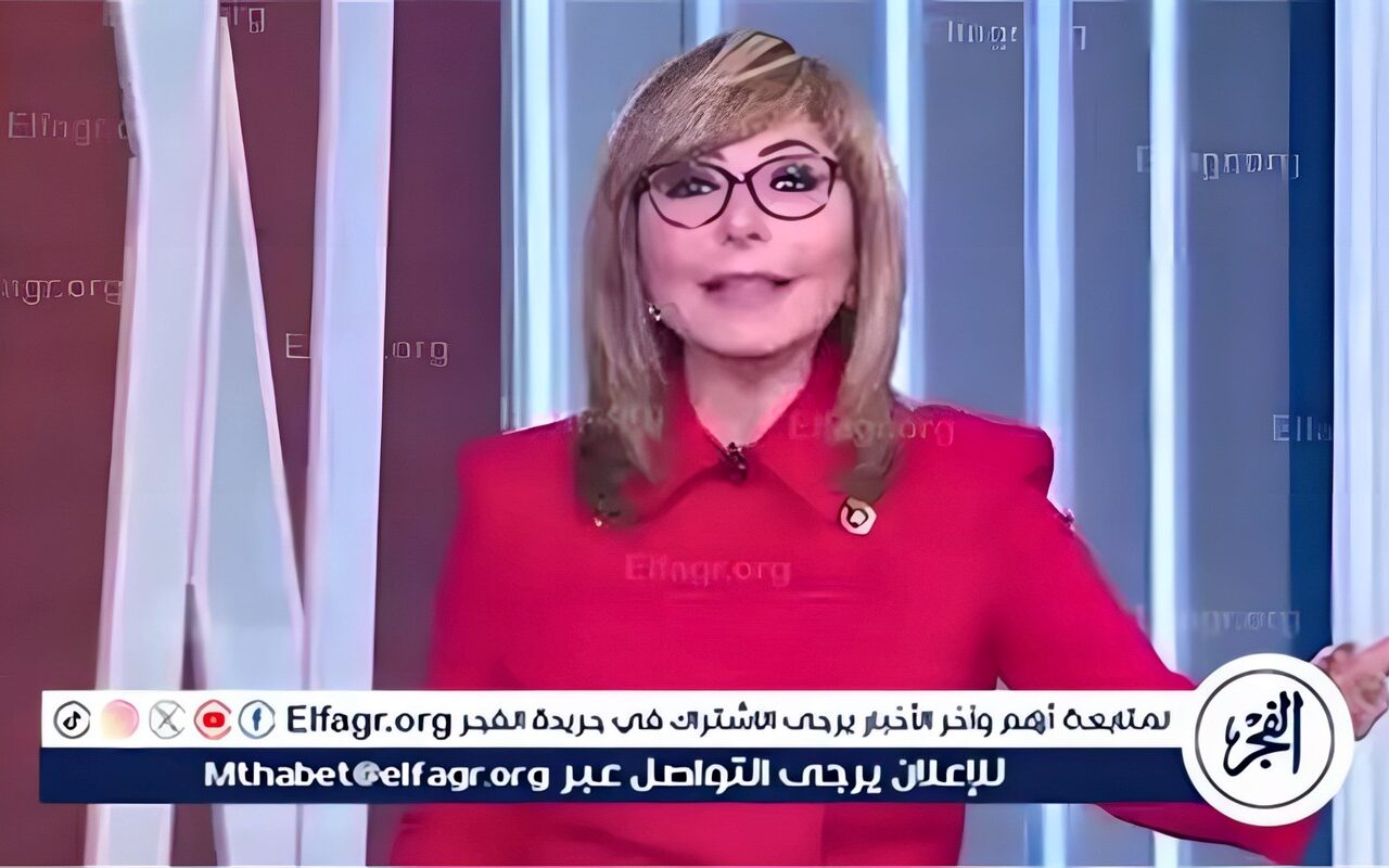 لميس الحديدي: وعود الحكومة يجب أن تُقاس بالأرقام والنتائج وتنعكس على أرض الواقع