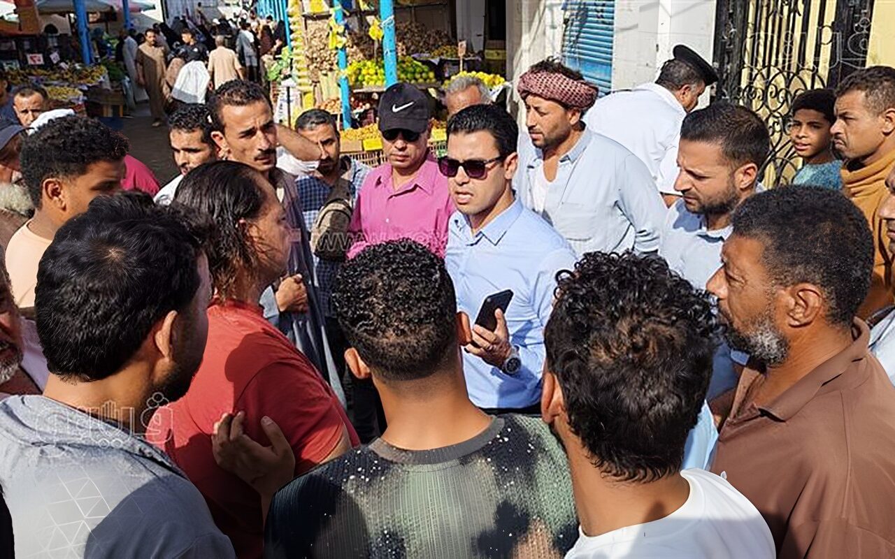 نائب محافظ مطروح يتابع جهود رفع كفاءة الخدمات بالسوق العمومي