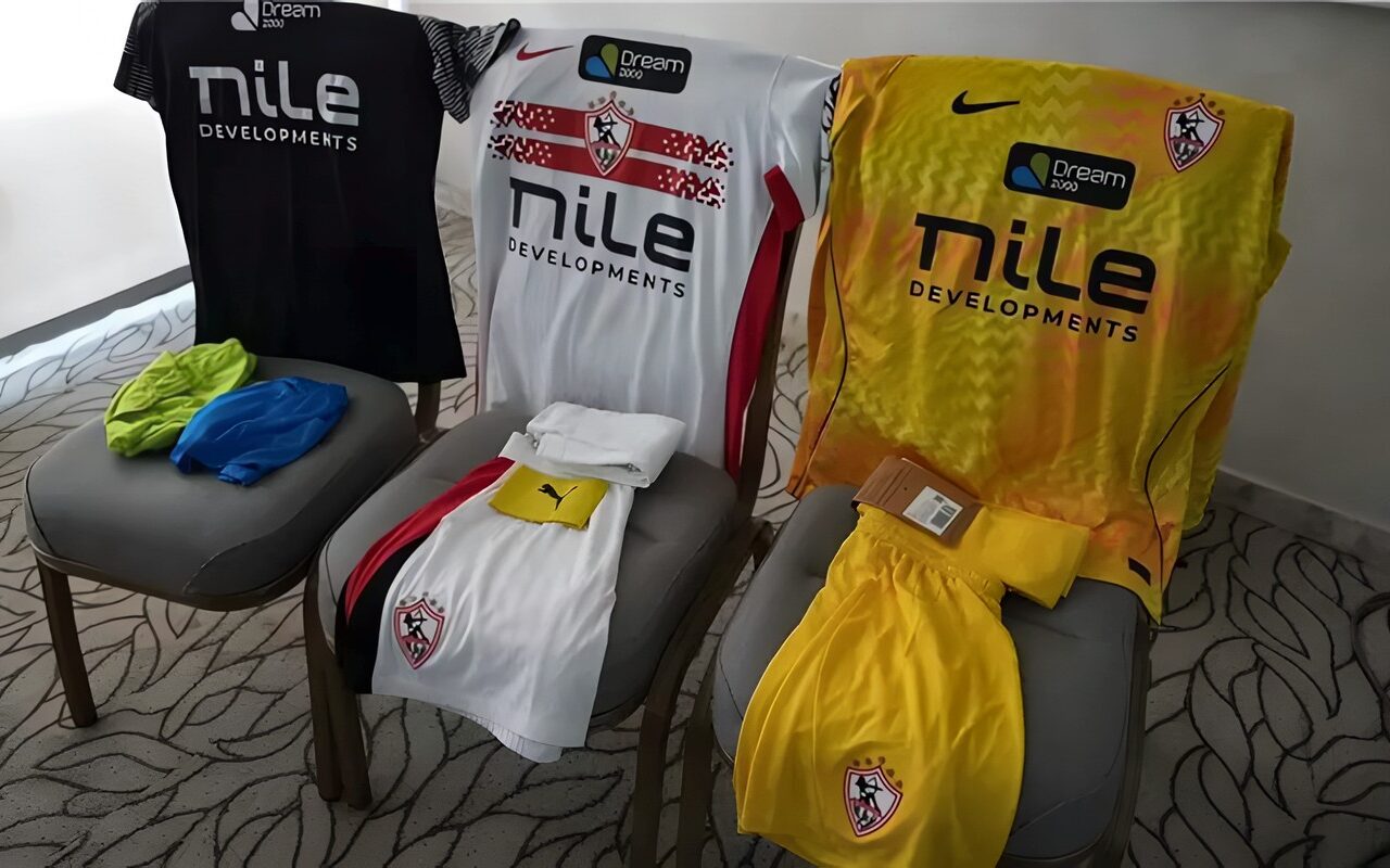 الزمالك بالزي الأساسي أمام الجيش الرواندي في دوري أبطال أفريقيا