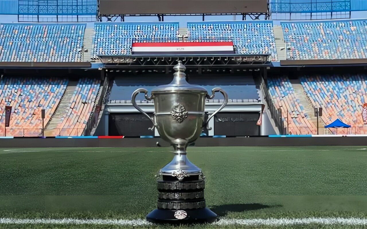 مواعيد دور الـ 32 لبطولة كأس مصر موسم 2026-2027