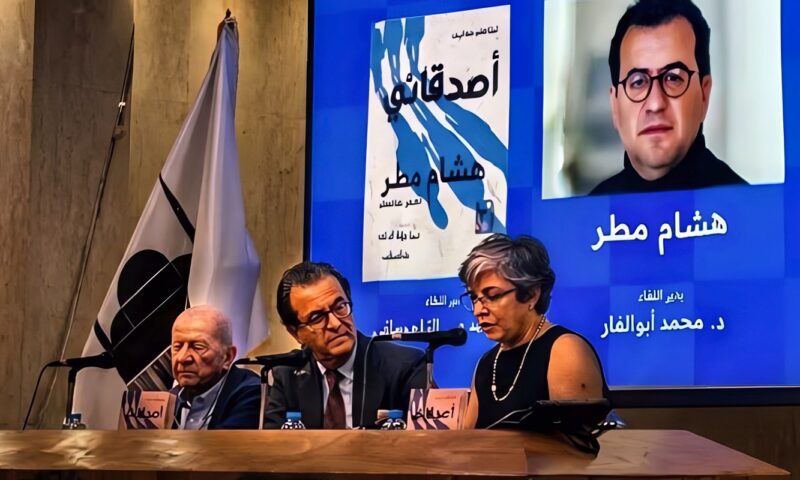 هشام مطر… العلاقة بين التاريخ والخيال غاية في التعقيد