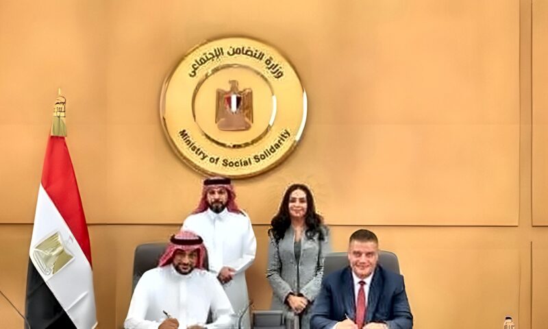 وزيرة التضامن تشهد توقيع بروتوكول «الباقة الشاملة» استعدادًا لموسم حج 1448هـ – 2027م