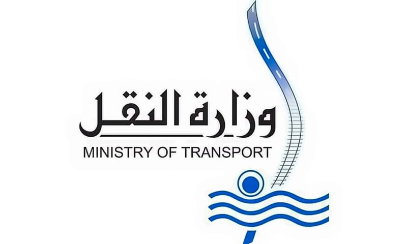 التسجيل المسبق للشاحنات.. النقل: زمن تواجد الشاحنة لا يتعدى 25 دقيقة بميناء الإسكندرية