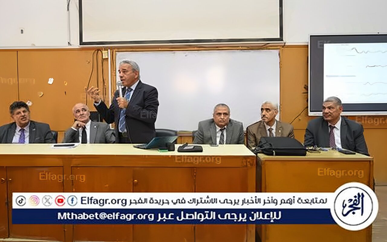 “الموارد المائية المصرية في ظل التحديات الراهنة- الواقع والمأمول” ندوة  بكلية العلوم بالفيوم