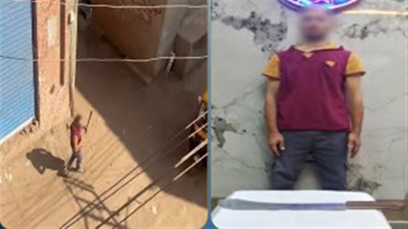 خلافات الميراث تقود لضبط شخص ظهر في فيديو بسلاح أبيض بالمنوفية