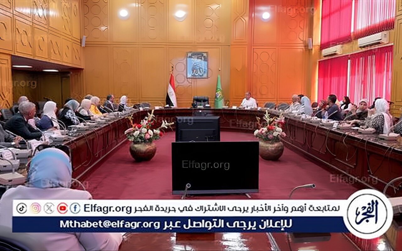 سكرتير عام الإسماعيلية يعقد اجتماع المجلس الإقليمي للسكان لمتابعة أداء الجهات بالقنطرة غرب