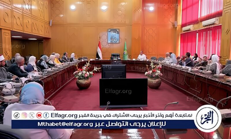 سكرتير عام الإسماعيلية يعقد اجتماع المجلس الإقليمي للسكان لمتابعة أداء الجهات بالقنطرة غرب