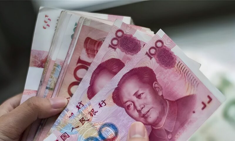 سعر الين الياباني مقابل الجنيه في البنك المركزي خلال تعاملات اليوم الثلاثاء