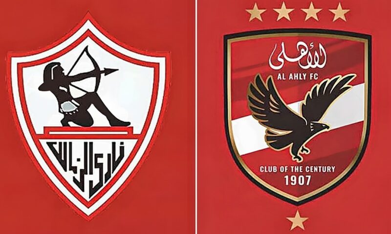 ترتيب الدوري المصري قبل مباراة الأهلي والزمالك في القمة 133