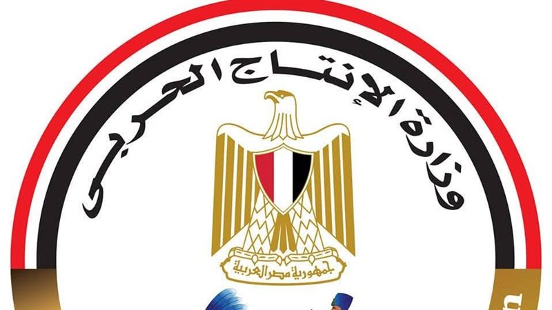 وزير الإنتاج الحربي: توظيف الإمكانيات التصنيعية لدعم المشروعات القومية والتنموية