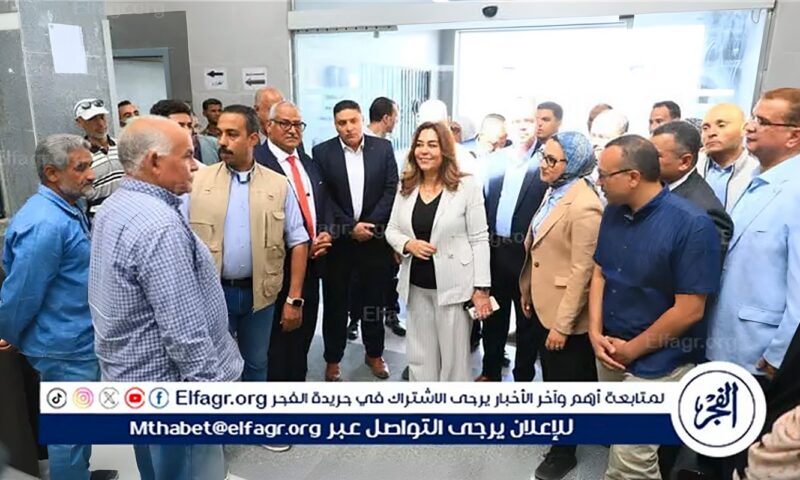 وزيرة التنمية المحلية والبيئة ومحافظ الوادي الجديد تتفقدان وحدة طب الأسرة بقرية النهضة