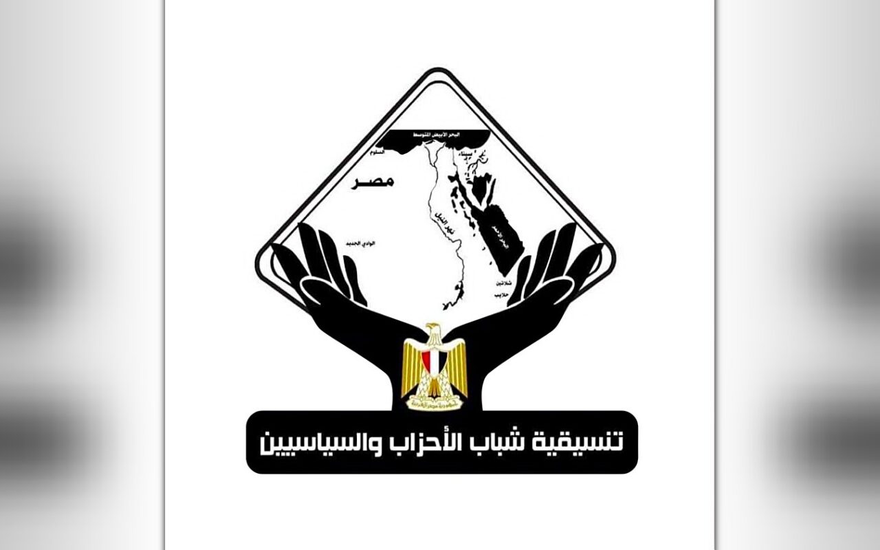 التنسيقية تهنئ 9 من أعضائها بالفوز في انتخابات مكاتب لجان مجلس النواب