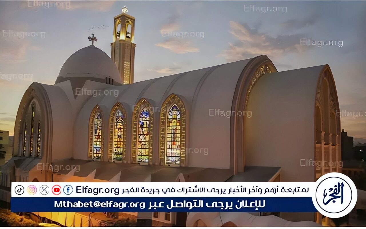 عاجل ـ الكنيسة أمام منتدى مصر 2026: بناء الشخصية وتعزيز المواطنة وحماية النسيج المجتمعي وترسيخ السلام بين أبناء الوطن