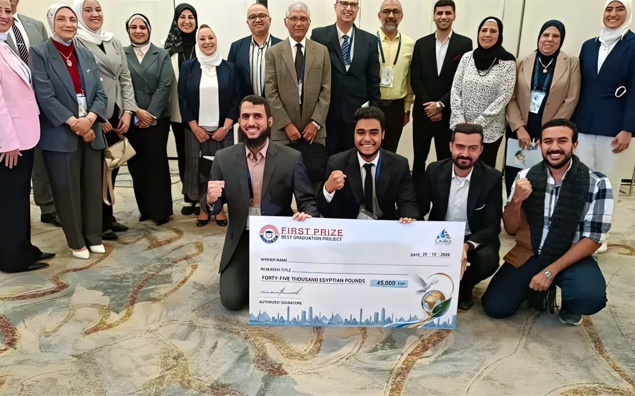 طلاب هندسة عين شمس في المركز الأول بمسابقة أفضل مشروع تخرج بأسبوع القاهرة للمياه