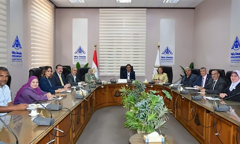 رئيس جامعة بنها يترأس اجتماع مجلس إدارة البرامج المزدوجة مع جامعة “كانتربري”