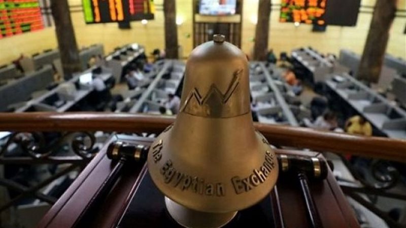 العقارات والبنوك والخدمات المالية غير المصرفية تتصدر قطاعات البورصة المتداولة بنهاية الأسبوع