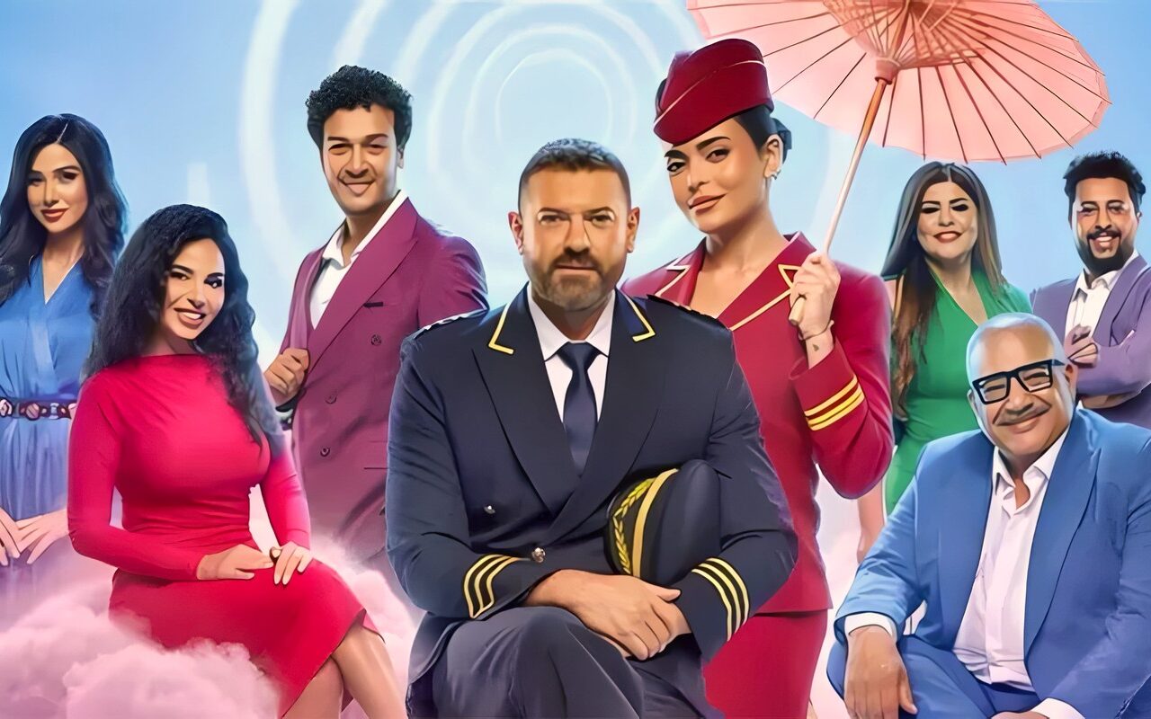 عمرو يوسف وأسماء جلال يجريان البروفات النهائية لمسرحية “أنا مش عارفني”