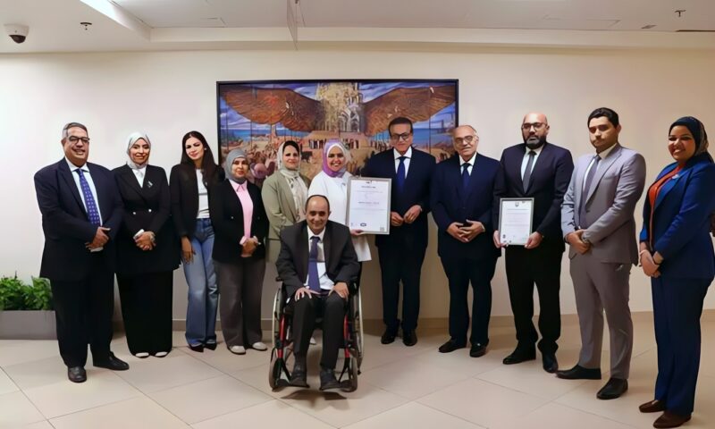 الصحة تحصل على اعتماد دولي لجودة إدارة الشكاوى وتطوير خدمات الخط الساخن 137