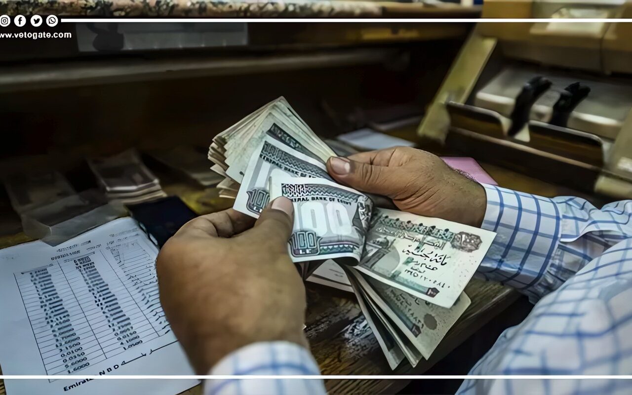 المالية: بدء صرف مرتبات شهر أكتوبر غدا