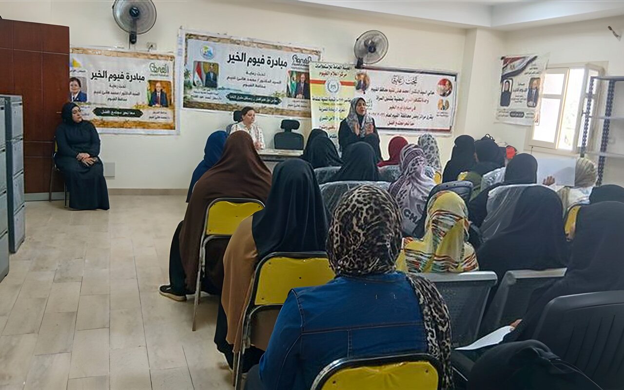 إعلام الفيوم ينظم ندوة بقرية جردو عن التنمية الشاملة للأسرة
