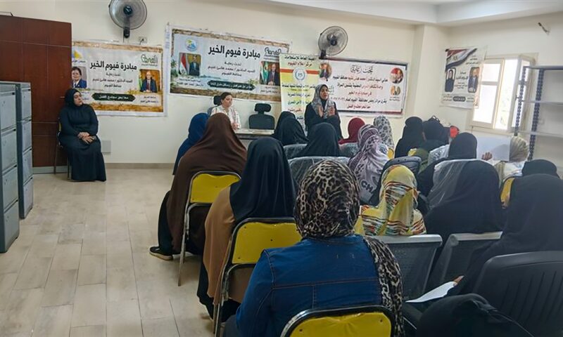 إعلام الفيوم ينظم ندوة بقرية جردو عن التنمية الشاملة للأسرة