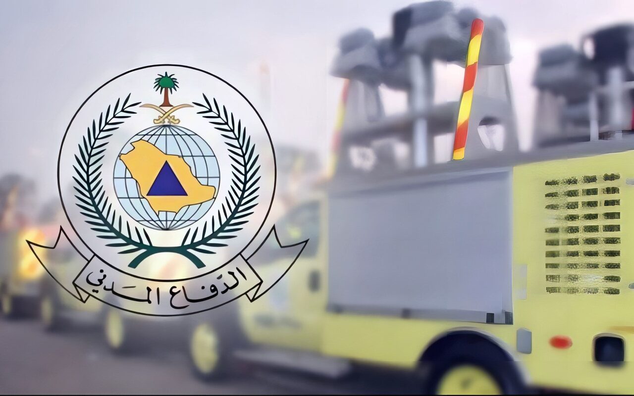 الدفاع المدني السعودي: تحذير من خطر محتمل في مدينة نجران